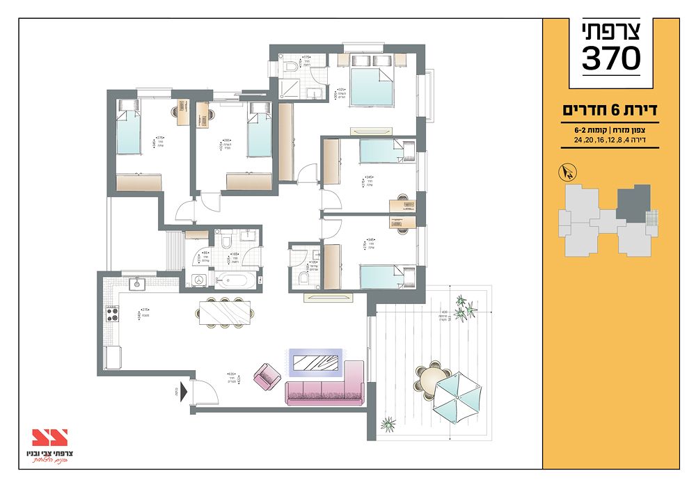 תכנית דירה 2452